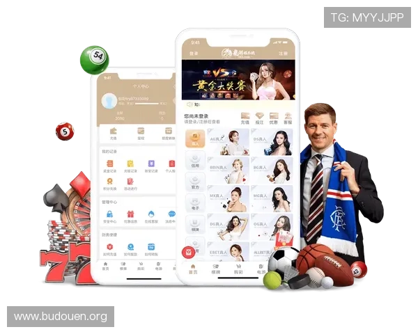 hkjc app真人平台最新玩法介绍与注册指南,助你轻松开启高收益娱乐体验