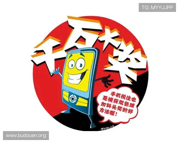 使用六合彩app手机平台实现便捷购彩体验,享受高效安全的彩票投注服务