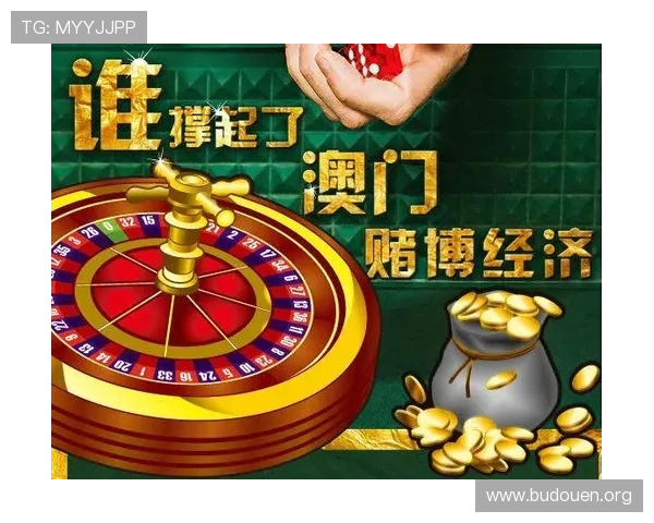 奥门博彩网如何保障玩家资金安全与个人隐私的实用技巧