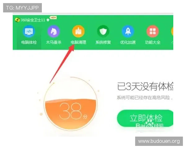 威斯尼斯人app网址安全可靠的登录入口详细介绍与使用技巧