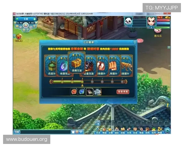 威斯尼斯人手机登录常见问题及解决方法帮助玩家排除登录障碍顺利进入游戏