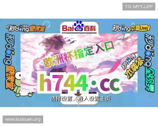 威斯尼斯人网站登录入口安全登录技巧与账号保护措施全面解析