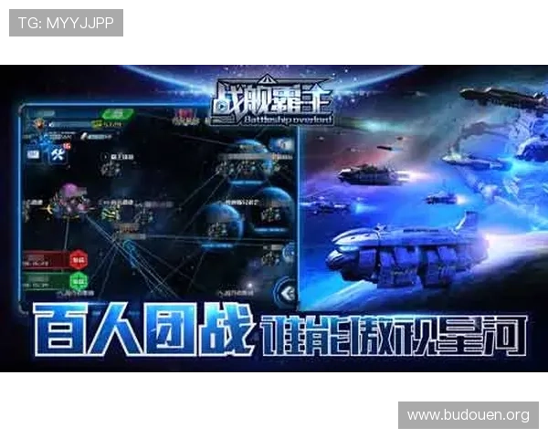 海洋之神官网app战斗系统详解，提升战斗技巧实现海域霸主梦想