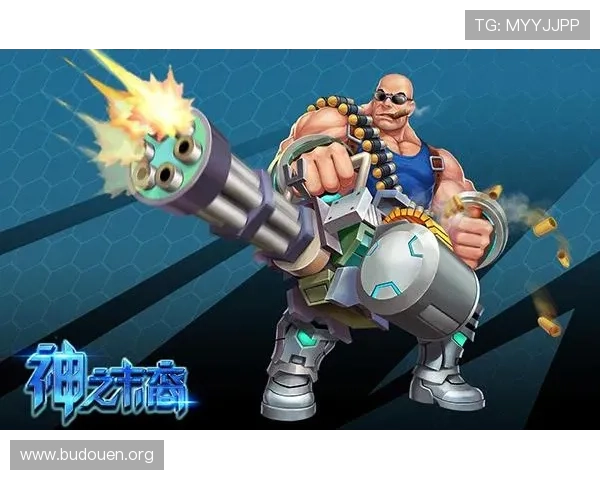 海洋之神电脑版官网官方新闻动态，第一时间掌握游戏最新资讯与公告