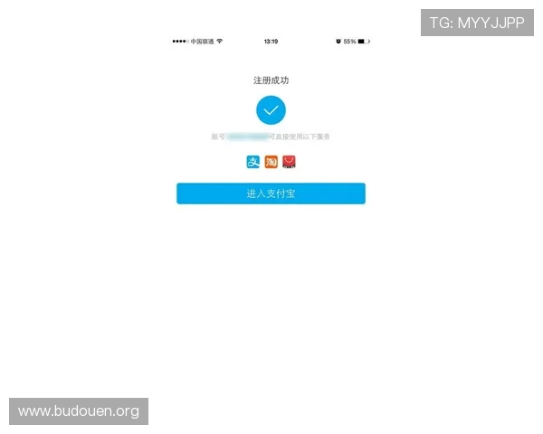 澳门利宝官网手机版支持多平台无缝切换，满足不同用户的游戏需求