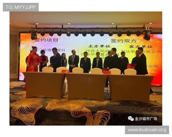 澳门华都娱乐官网入口官方入口地址，提供最全最新的登录链接确保玩家顺畅游戏体验