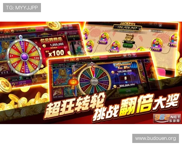 澳门财神线上官方入口安全可靠，轻松畅玩多种精彩游戏体验推荐